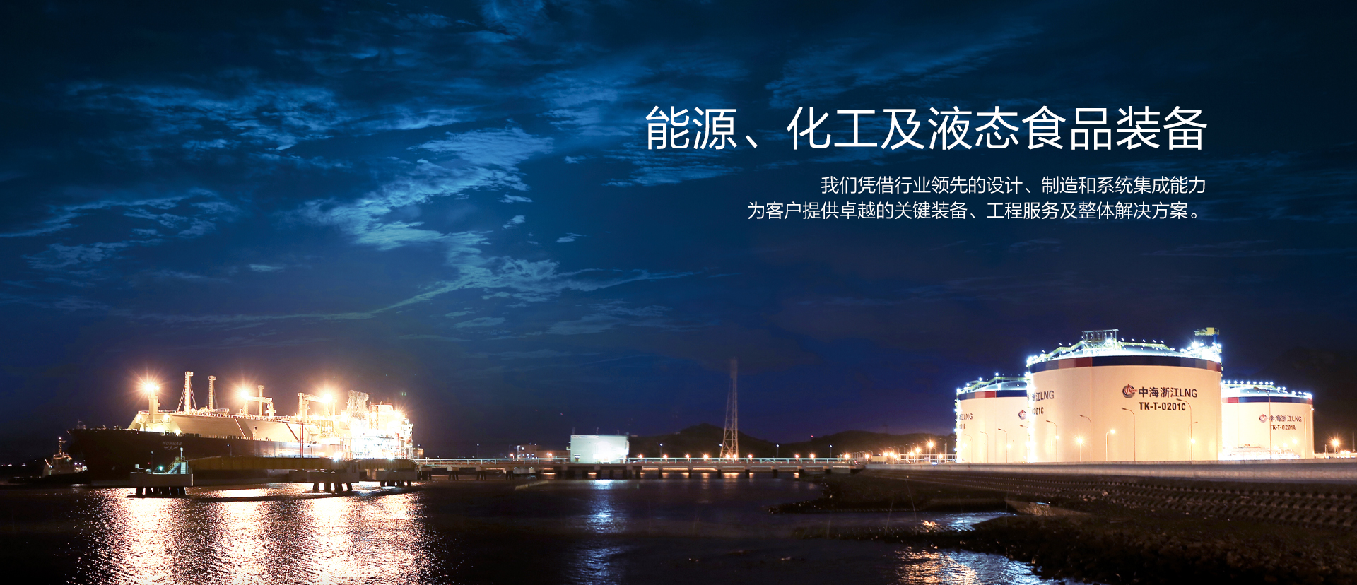 尊龙凯时人生就是赢,尊龙人生就是博中国区,尊龙凯时人生就搏集团